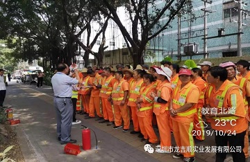 今天，我們來當(dāng)消防員